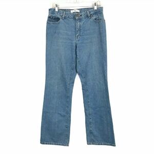 Tommy Hilfiger Vintage Denim Straight Jeans Size 6